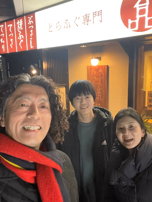 Kanagawa Private Tour - 