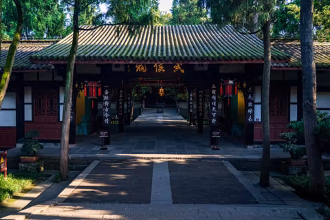 Slow Time in Chengdu: From Wuhou Shrine to People's parkcover image