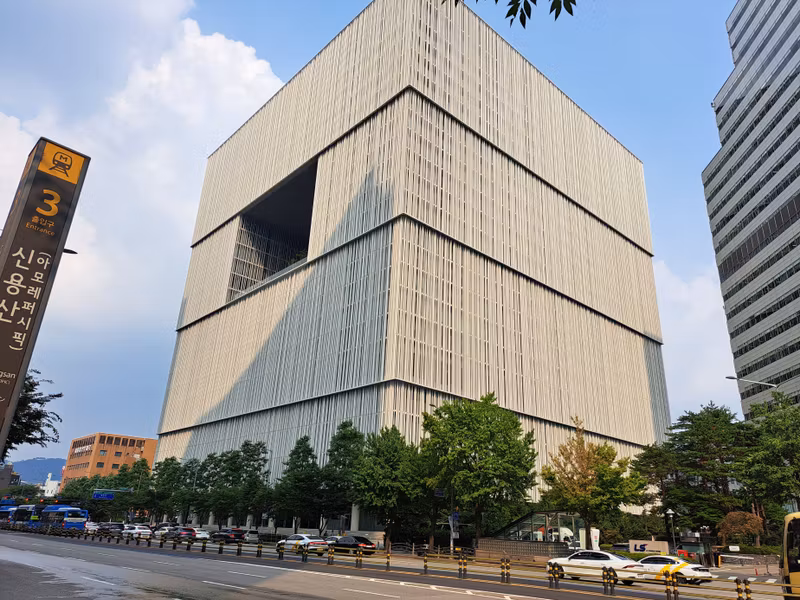 Seoul Private Tour - Amorepacific Headquarters Building