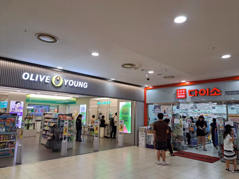 Seoul Private Tour - I’Park Mall
