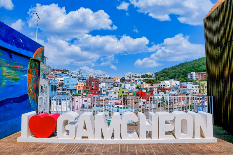 Busan Private Tour - 