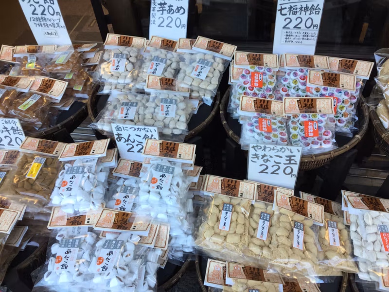 Tokyo Private Tour - Traditional Japanese candies