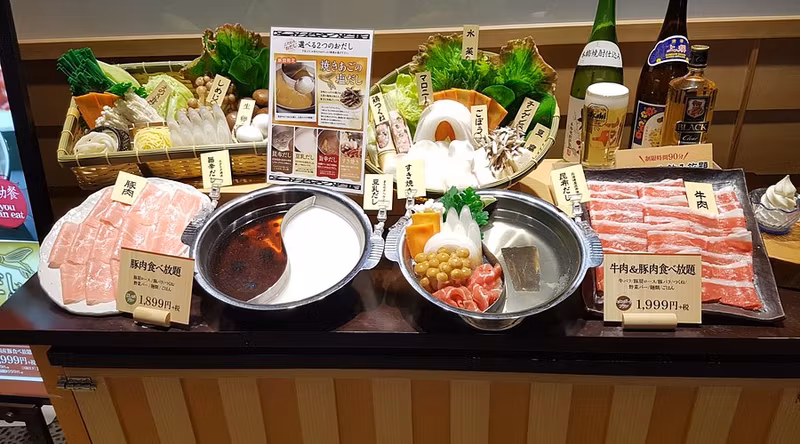 Hokkaido Private Tour - Food at Asahikawa