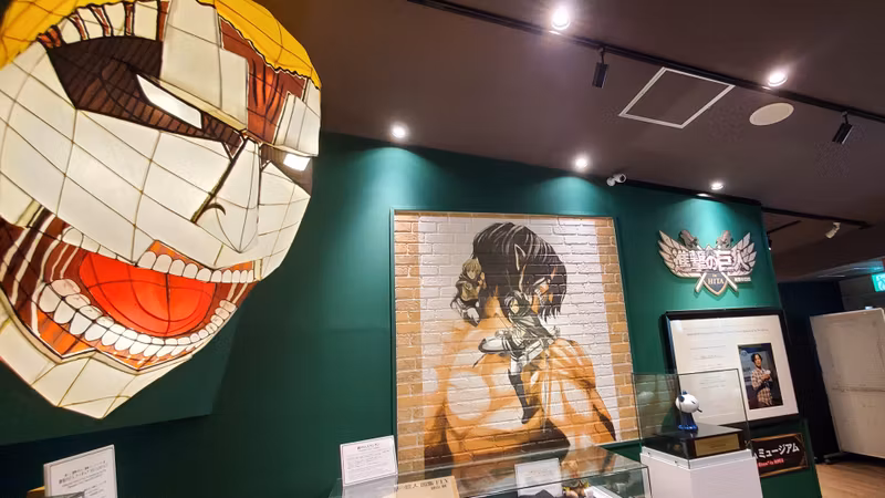 Oita Private Tour - Attack on Titan HITA Museum