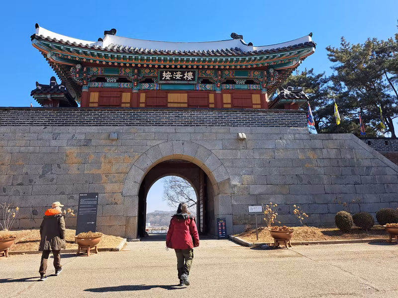 Seoul Private Tour - Gwangseongbo Fortress