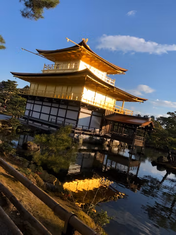 Discover Kyoto with a Local – Learn Japanese Culture Through Real Stories & Sightscover image