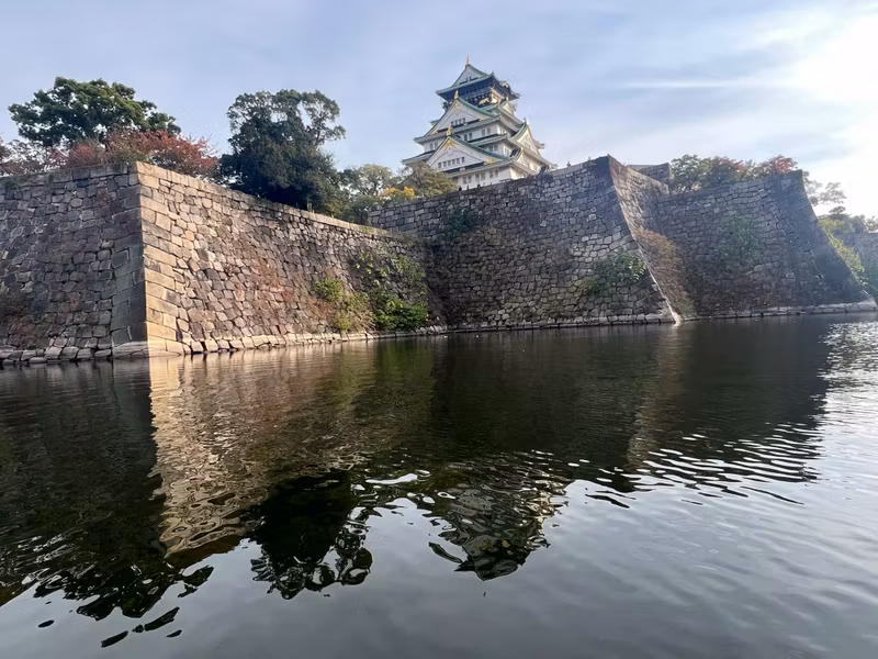 Kumamoto Private Tour - 