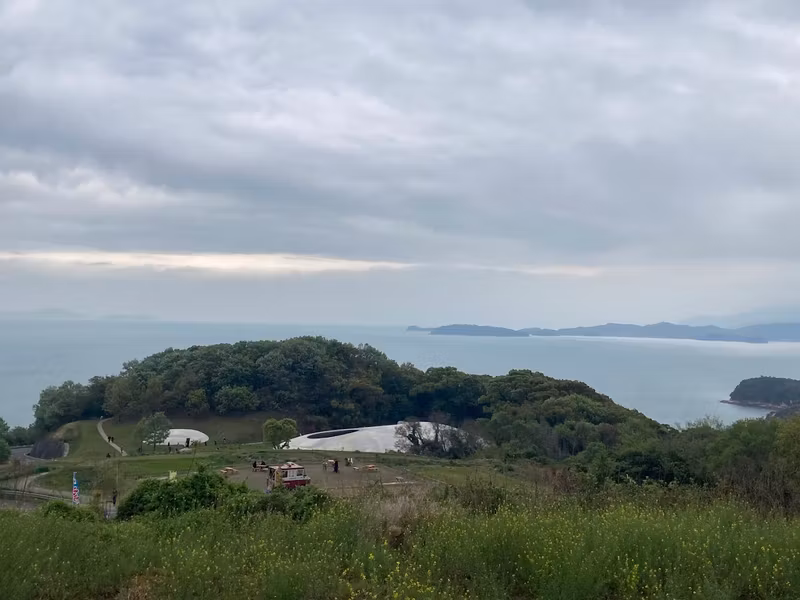 Kagawa Private Tour - Teshima island is 20-min away by speedboat.