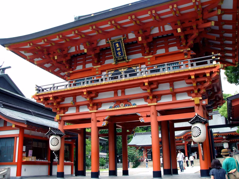 Kobe Private Tour - Ikuta