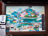 Early Bird Half Day Tour Eastern Kyoto including Fushimi Inari Shrine and Kiyomizu Temple - 2