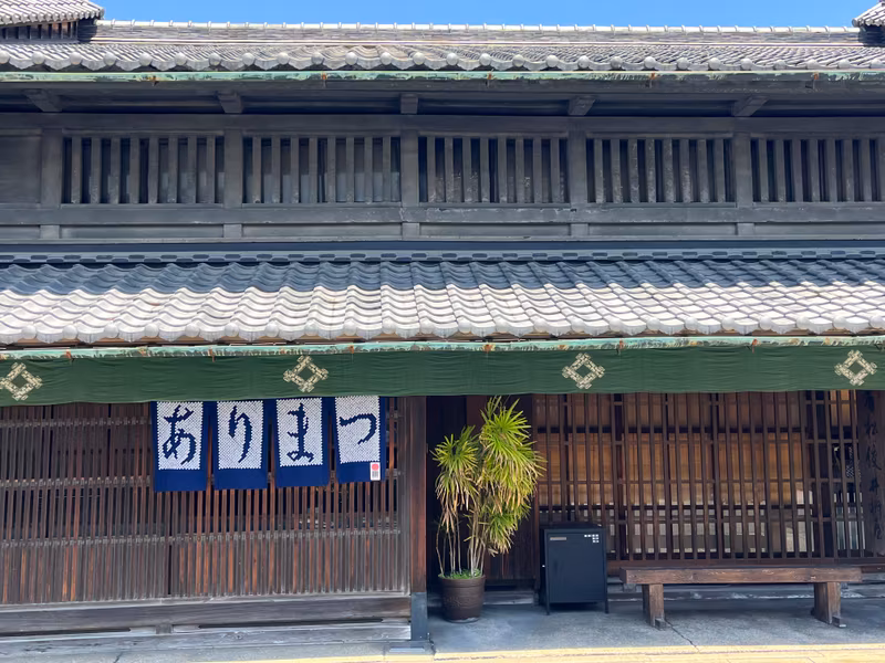 Nagoya Private Tour - 
