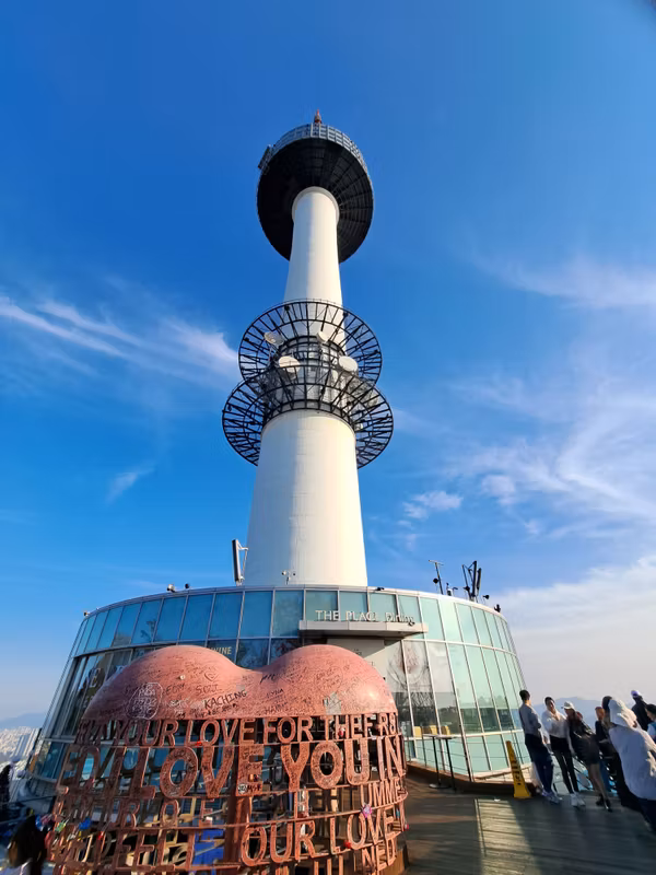 Seoul Private Tour - N Seoul Tower