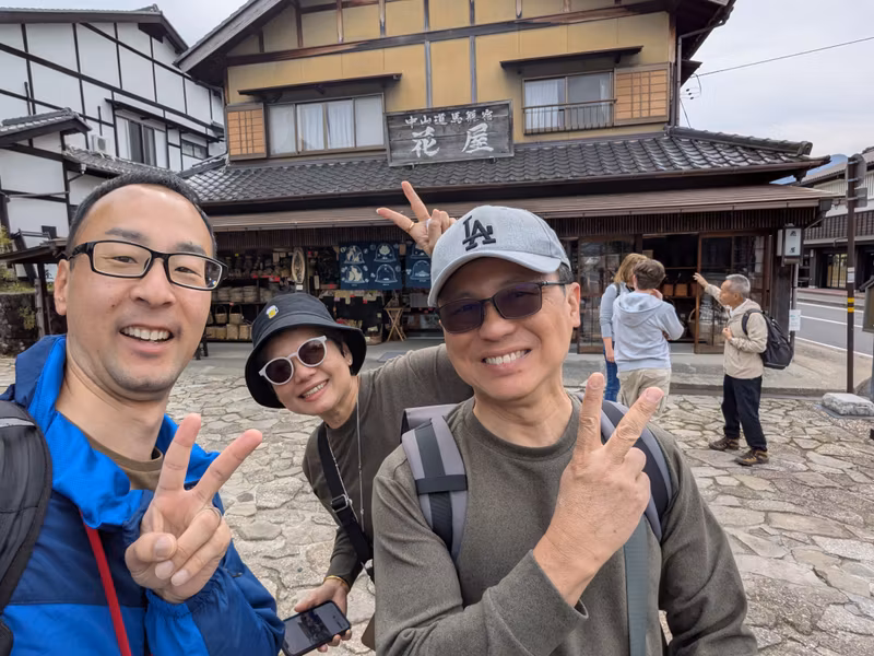 Aichi Private Tour - 