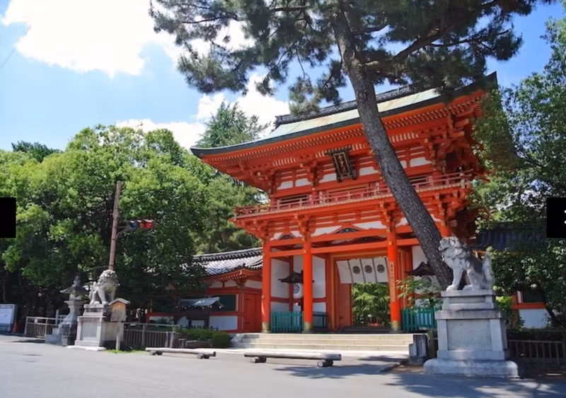 Kyoto Private Tour - Imamiya Shrine