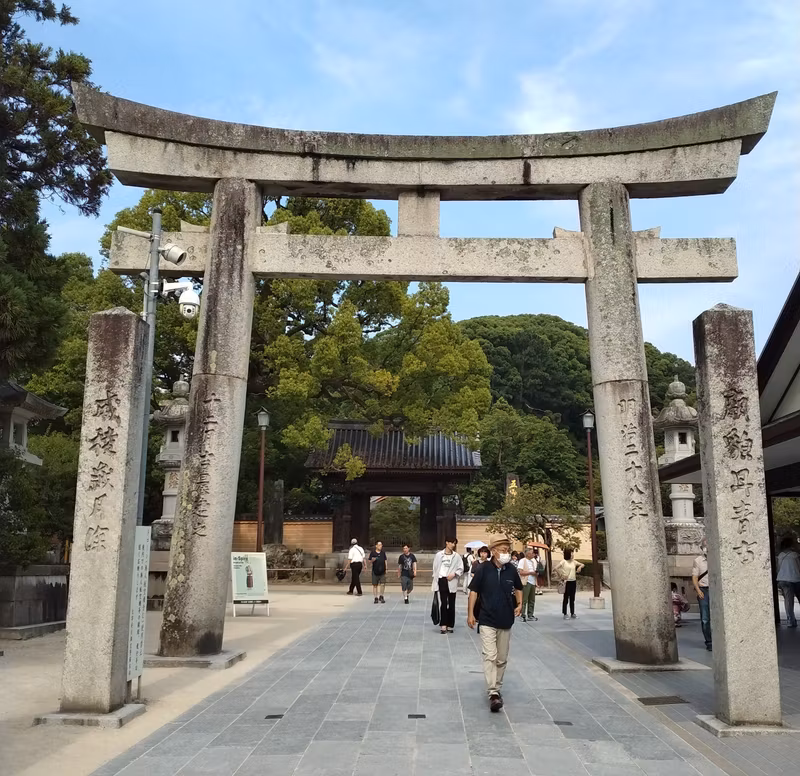Fukuoka Private Tour - 