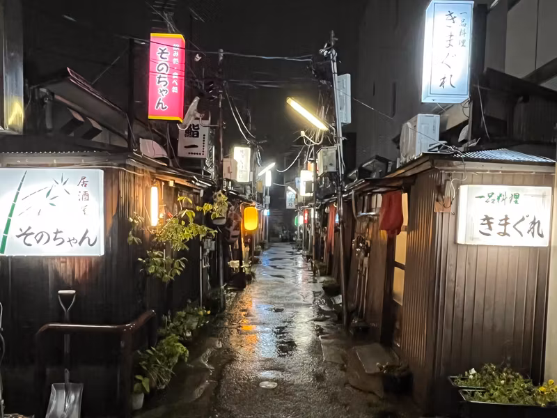 Ishikawa Private Tour - Fun tiny 60's street in Night District
