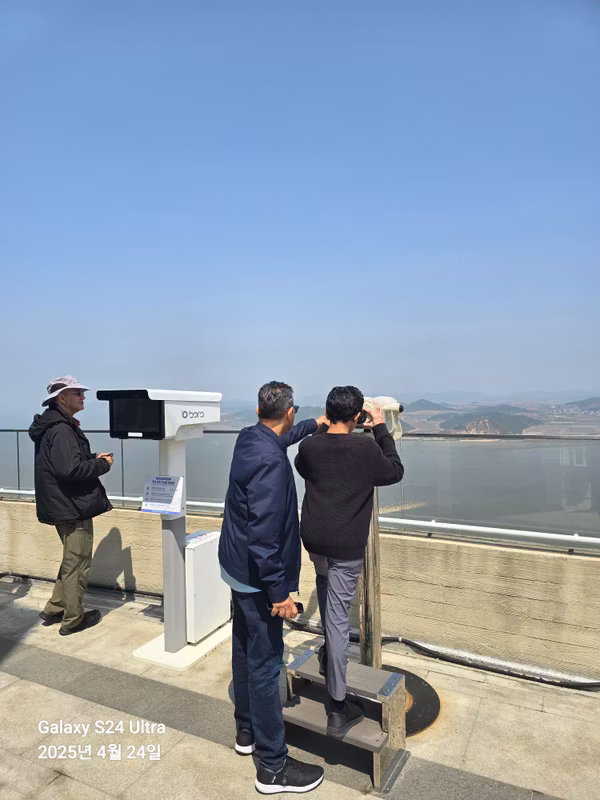 Seoul Private Tour - Aegibong Starbucks, 1.4km from the N. Korea