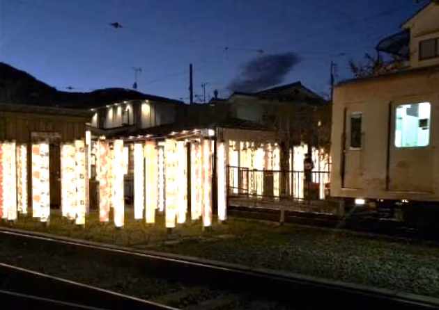Kyoto Private Tour - Arashiyama Station at night