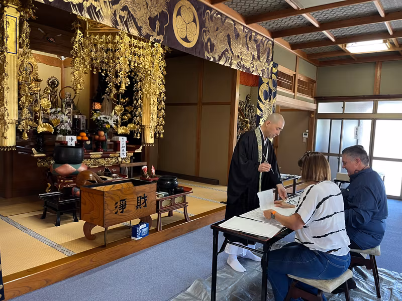Nagoya Private Tour - Hands-on Experience