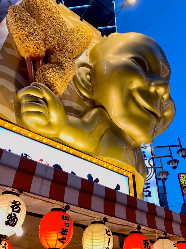 Osaka Private Tour - 