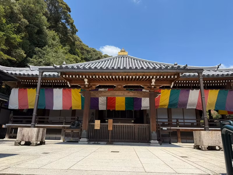 Hyogo Private Tour - kiyoshikoujin