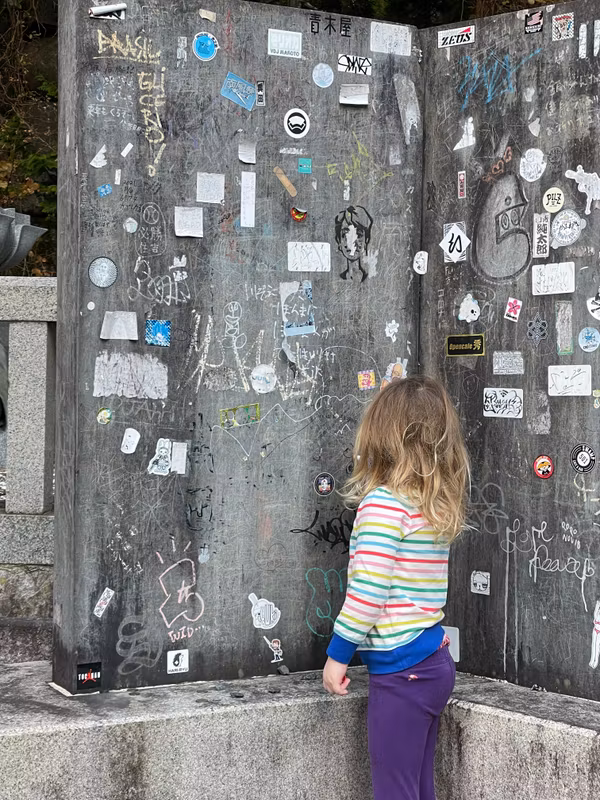 Mount Koya Private Tour - 