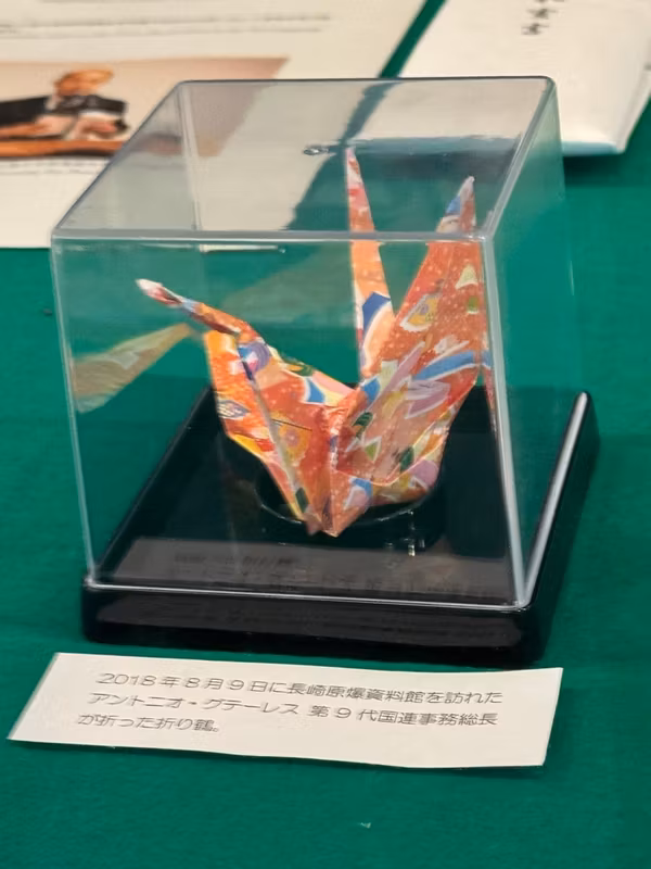Nagasaki Private Tour - Origami, at atomic bomb museum