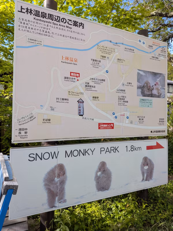Nagano Private Tour - 