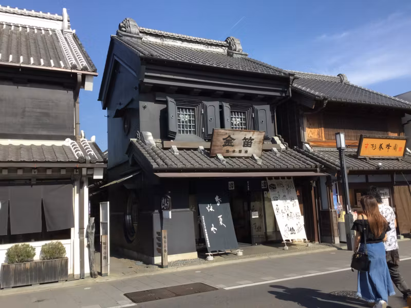 Tokyo Private Tour - Kurazukuri street, where the warehouses became res