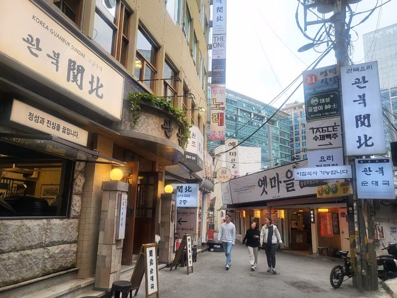 Seoul Private Tour - Nearby Pimat-Gol