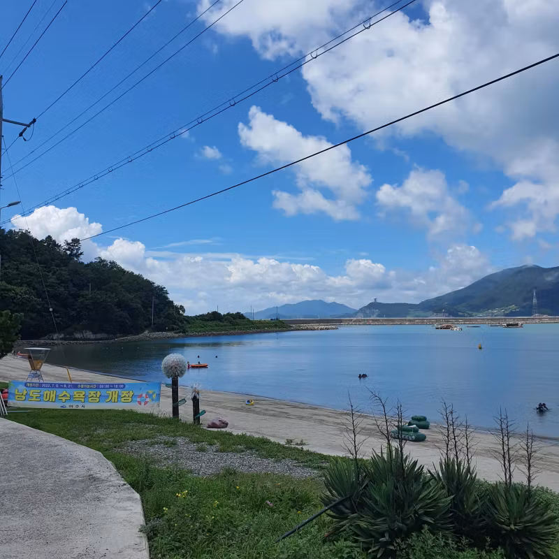 South Jeolla Private Tour - Nando island