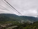 Hakone Day Trip from Tokyo - 1