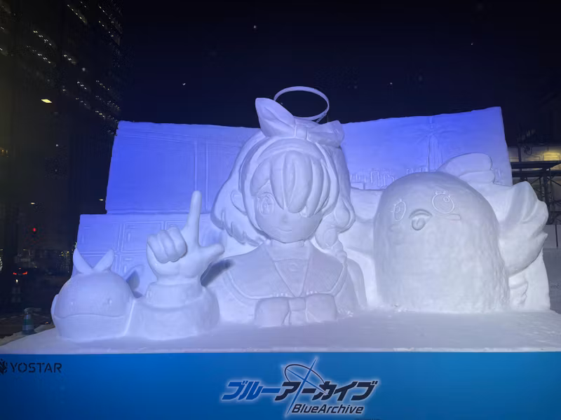 Sapporo Private Tour - Winter: Sapporo Snow Festival