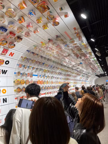 Only Japan experience at local place with local people!
