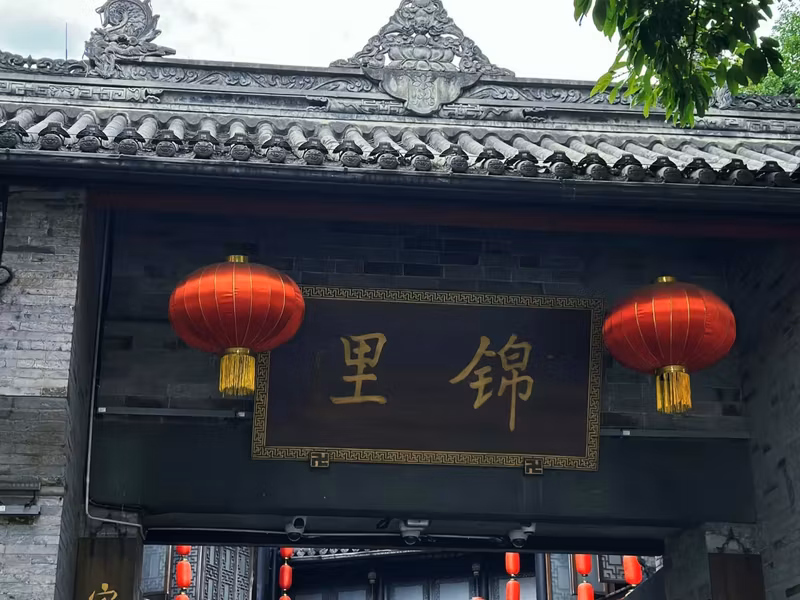Chengdu Private Tour - 