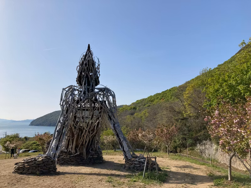 Kagawa Private Tour - Daidaraurutorabou viewing the inland sea.