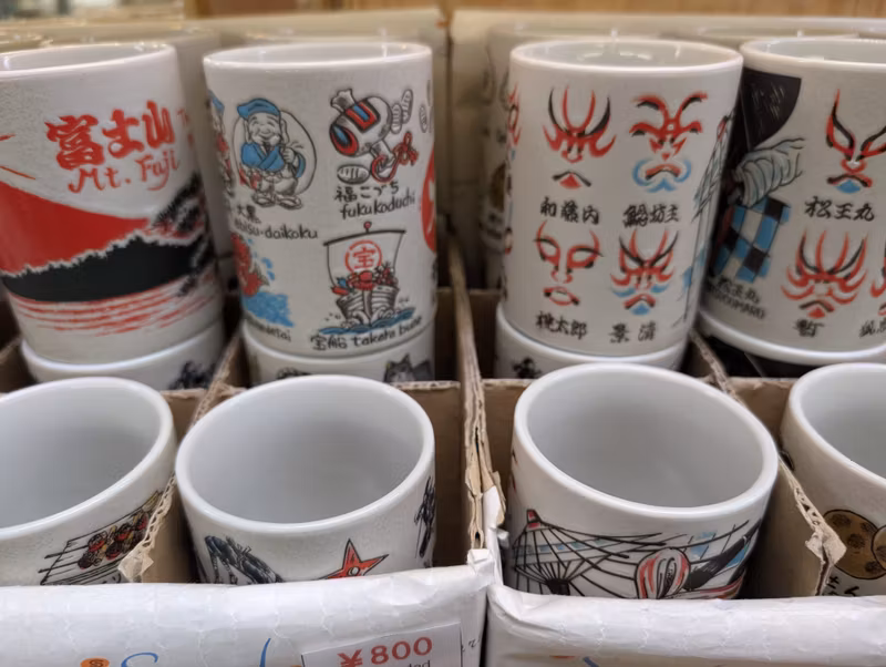 Osaka Private Tour - 