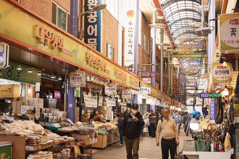 Busan Private Tour - 