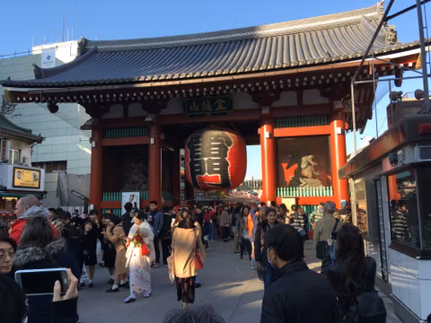 Exciting Tokyo - Layover tour from Narita Airportcover image