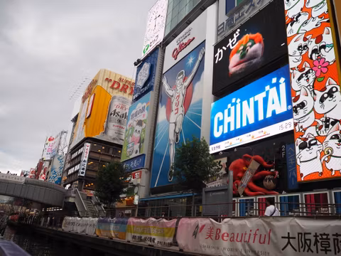 Namba in a Nutshell: A Half-Day Stroll Through Flavors and Local Culturecover image