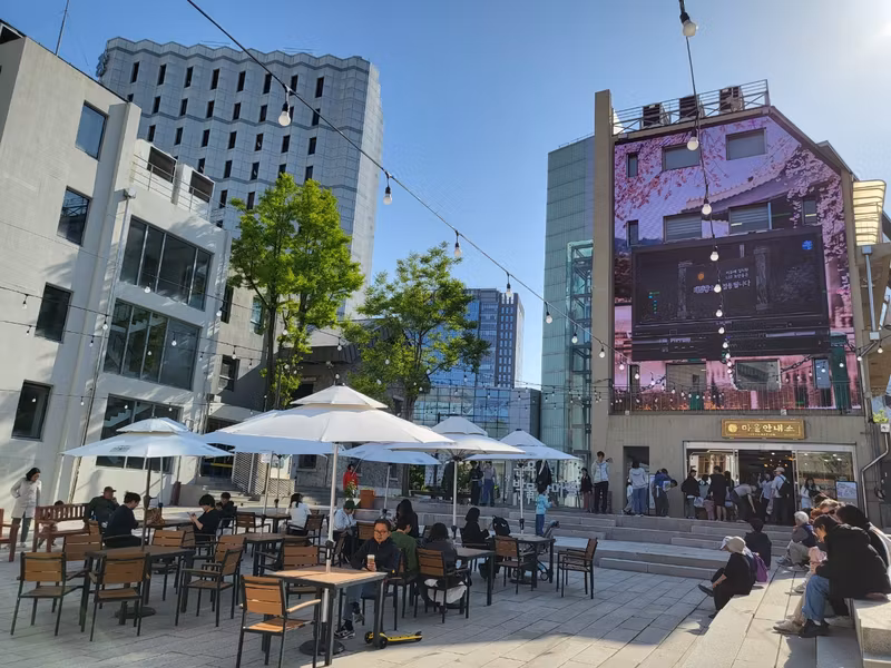 Seoul Private Tour - Donuimun Museum Village