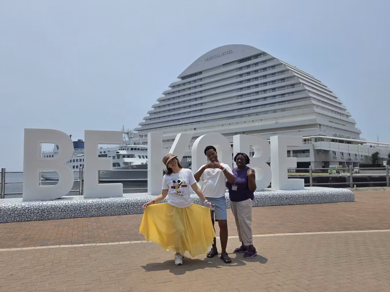 Kobe Private Tour - 