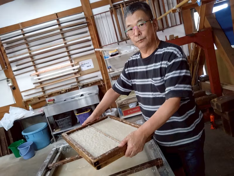 Saitama Private Tour - pulping paper for my tapestry