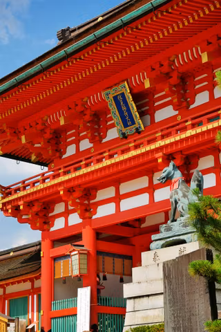 Kyoto Spiritual Tour! – Half Day by Private Carcover image