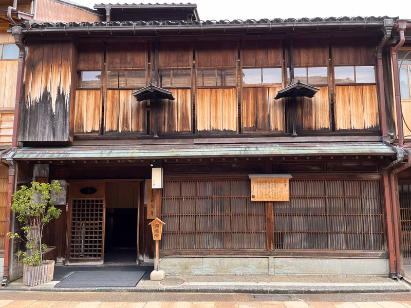Ishikawa Private Tour - Old Tea House