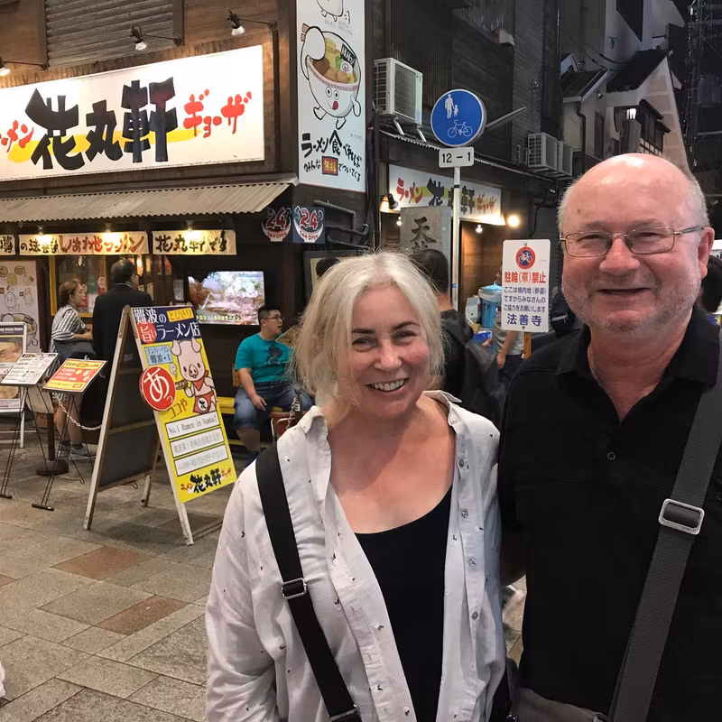 Osaka Private Tour - 