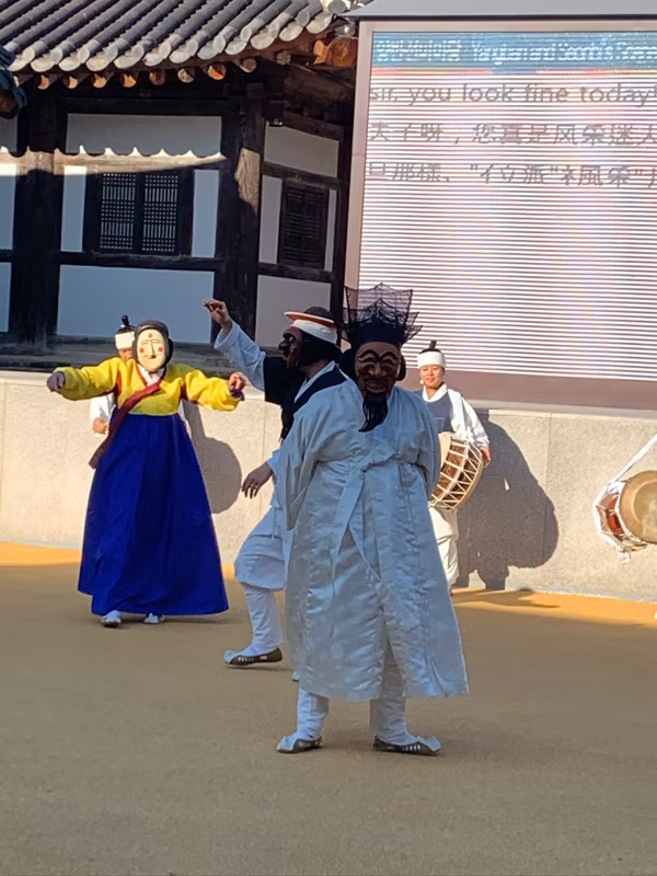 Seoul Private Tour - Hahoe Mask Dance Performance