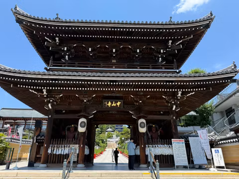 Even Japanese don’t know!! super local tour! Especially for You and Your Family’s Well-being.cover image
