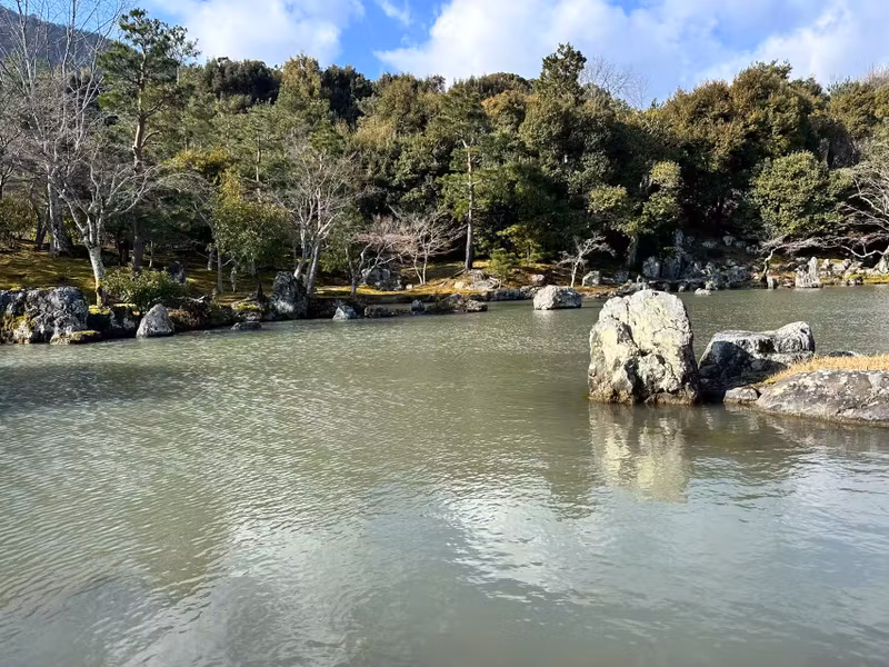 Kyoto Private Tour - Sogenchi_closed up