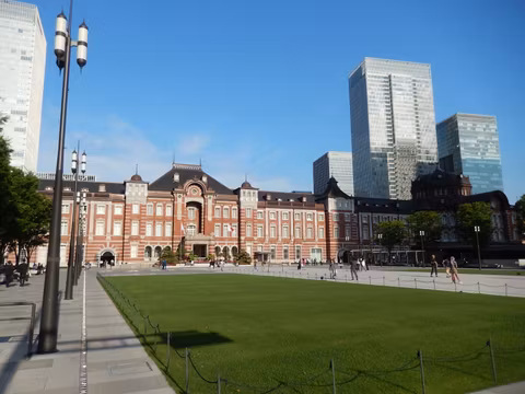 Tokyo one day tour from Yokohama/Tokyo portcover image
